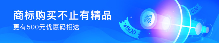 广告位2